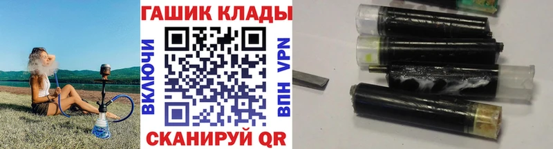 Alpha PVP Донецк