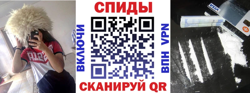 Амфетамин VHQ  Донецк 
