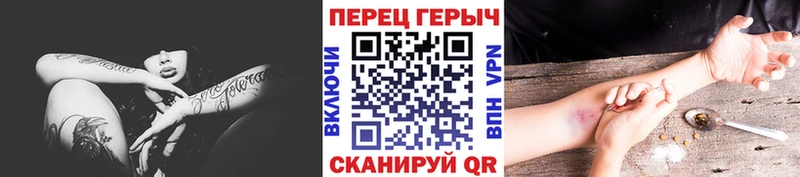 ГЕРОИН Афган  MEGA рабочий сайт  Донецк 