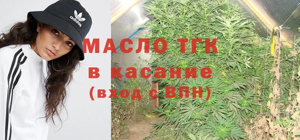 амф Абдулино