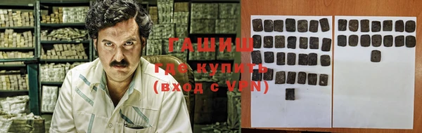 скорость Абинск