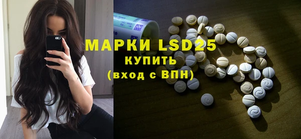 скорость Абинск