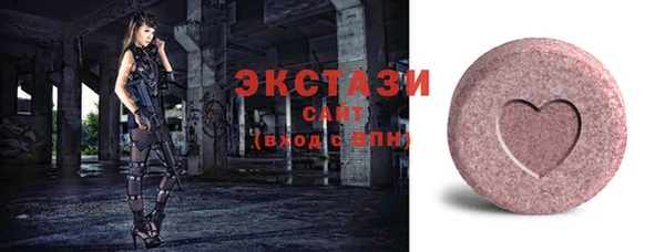 скорость Абинск