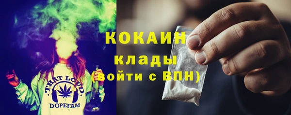 амф Абдулино