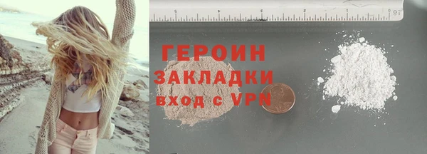 амф Абдулино