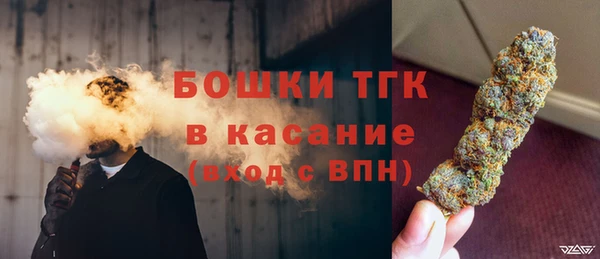 кокс Абаза