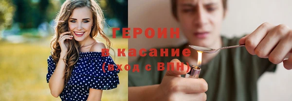 амф Абдулино