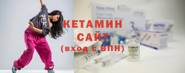амф Абдулино