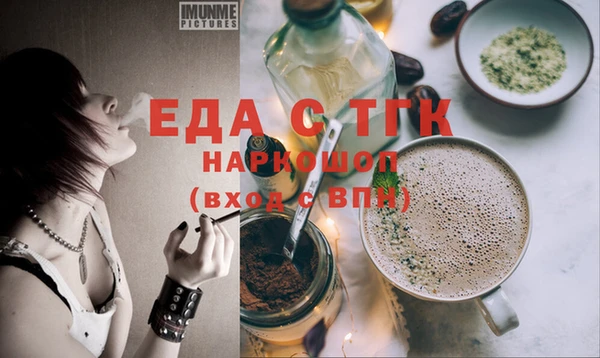 амф Абдулино