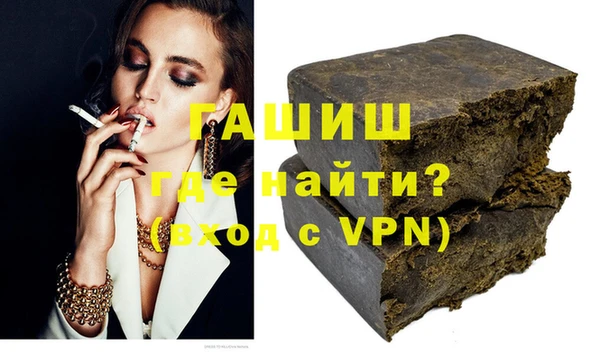 скорость Абинск