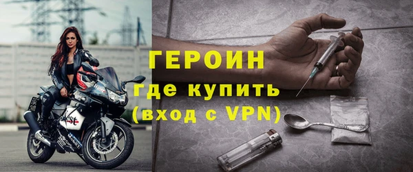 кокс Абаза