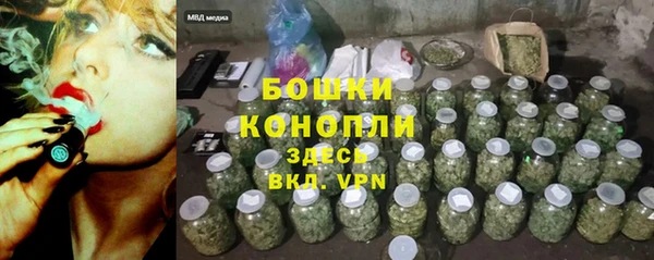 амф Абдулино