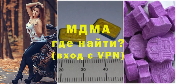 ALPHA-PVP Алзамай