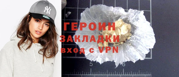 кокс Абаза