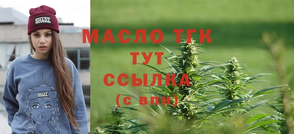 кокс Абаза
