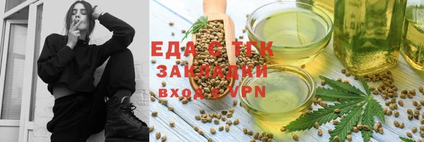 амф Абдулино