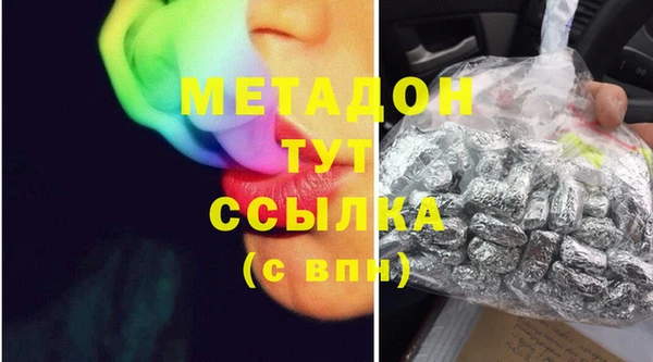 прущая мука Алексин