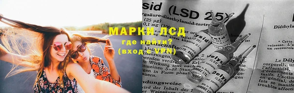 кокс Абаза