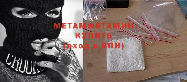 скорость Абинск