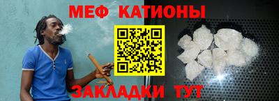 ALPHA-PVP Краснознаменск