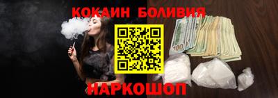 ALPHA-PVP Краснознаменск