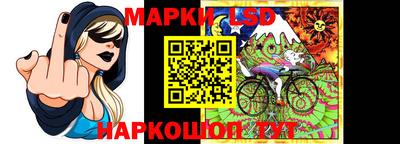 кокаин Краснодар