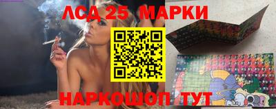 кокаин Краснодар
