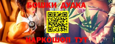 ALPHA-PVP Краснознаменск