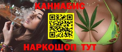 ALPHA-PVP Краснознаменск