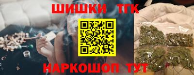 ALPHA-PVP Краснознаменск