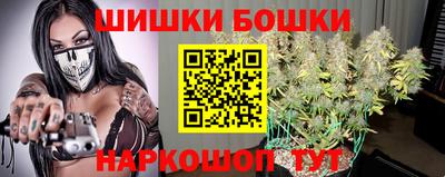ALPHA-PVP Краснознаменск
