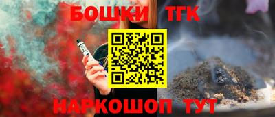 ALPHA-PVP Краснознаменск