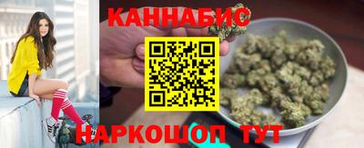 ALPHA-PVP Краснознаменск