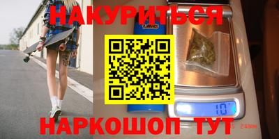 ALPHA-PVP Краснознаменск