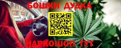 кокаин перу Краснокаменск
