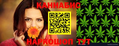 кокаин Краснодар