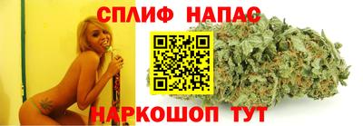 кокаин Краснодар