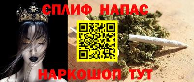 ALPHA-PVP Краснознаменск