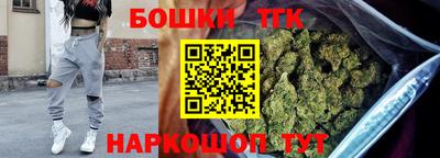 ALPHA-PVP Краснознаменск