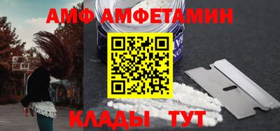 кокаин перу Краснокаменск