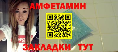 кокаин перу Краснокаменск