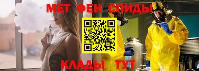 кокаин перу Краснокаменск