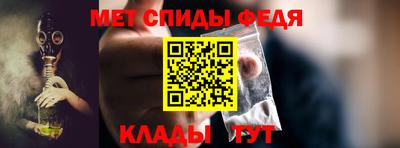 кокаин перу Краснокаменск