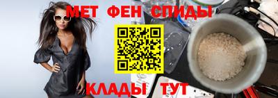 кокаин перу Краснокаменск
