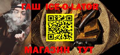 кокаин Краснодар