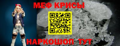ALPHA-PVP Краснознаменск