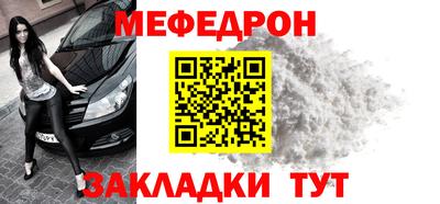 кокаин Краснодар